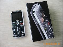 G-STAR 春晖 老人专用手机 双卡双待+彩屏 精致上市