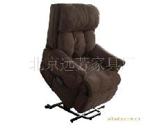 YF-A038  老人椅、按摩椅、电动老人椅、电动按摩椅、老人休闲椅