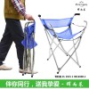 老年人拐杖椅/国家专利认证四脚设计