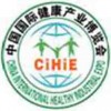 2018年第二十四届中国（上海）国际营养健康产业展览会