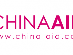 第十五届上海国际养老、辅具及康复医疗博览会